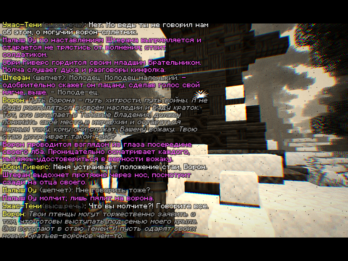 2026-10-16_20.05.54_s24.png