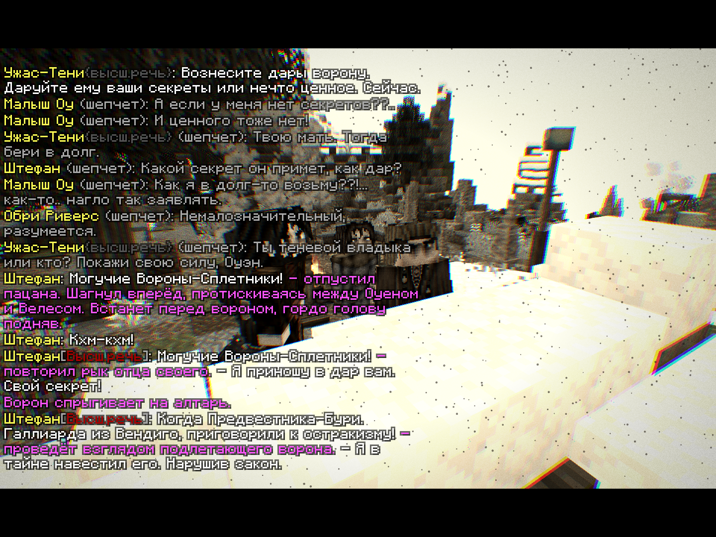 2026-10-16_20.17.05_s25.png