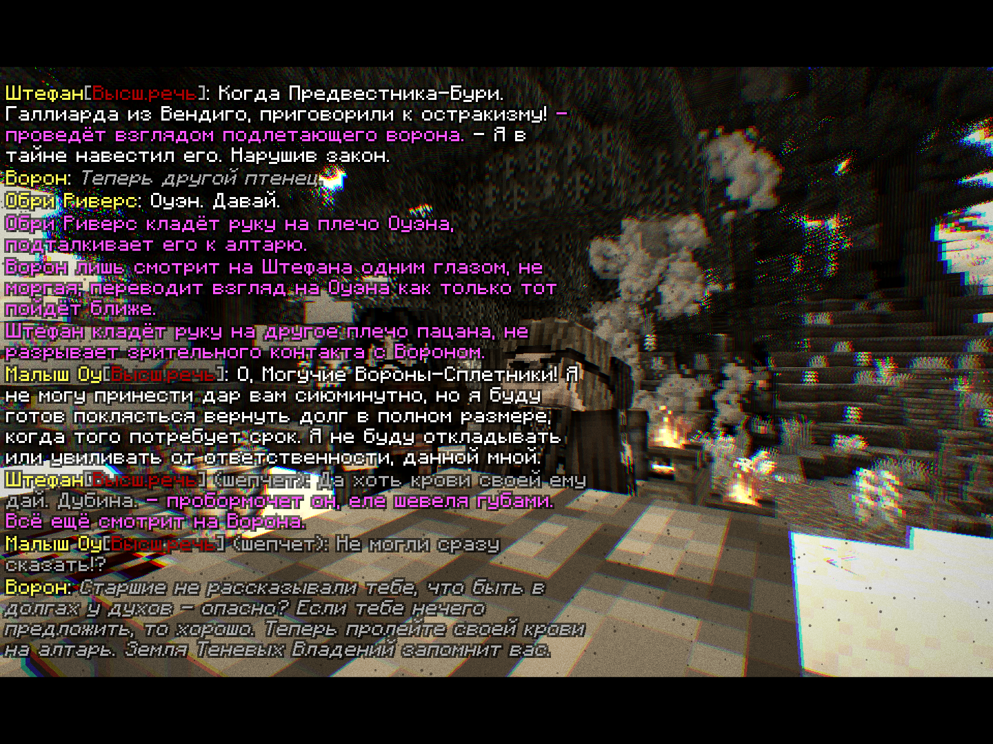 2026-10-16_20.20.03_s26.png