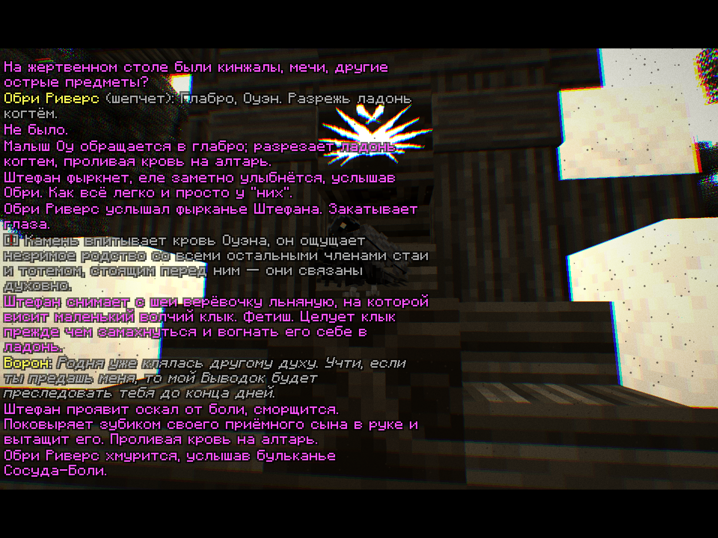 2026-10-16_20.26.47_s27.png