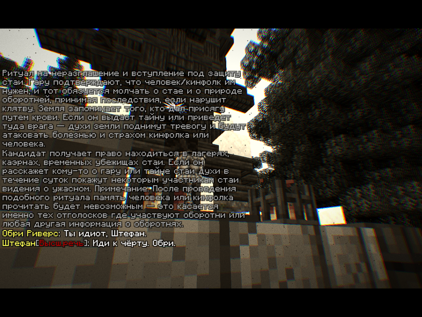 2026-10-16_20.40.43_s29.png
