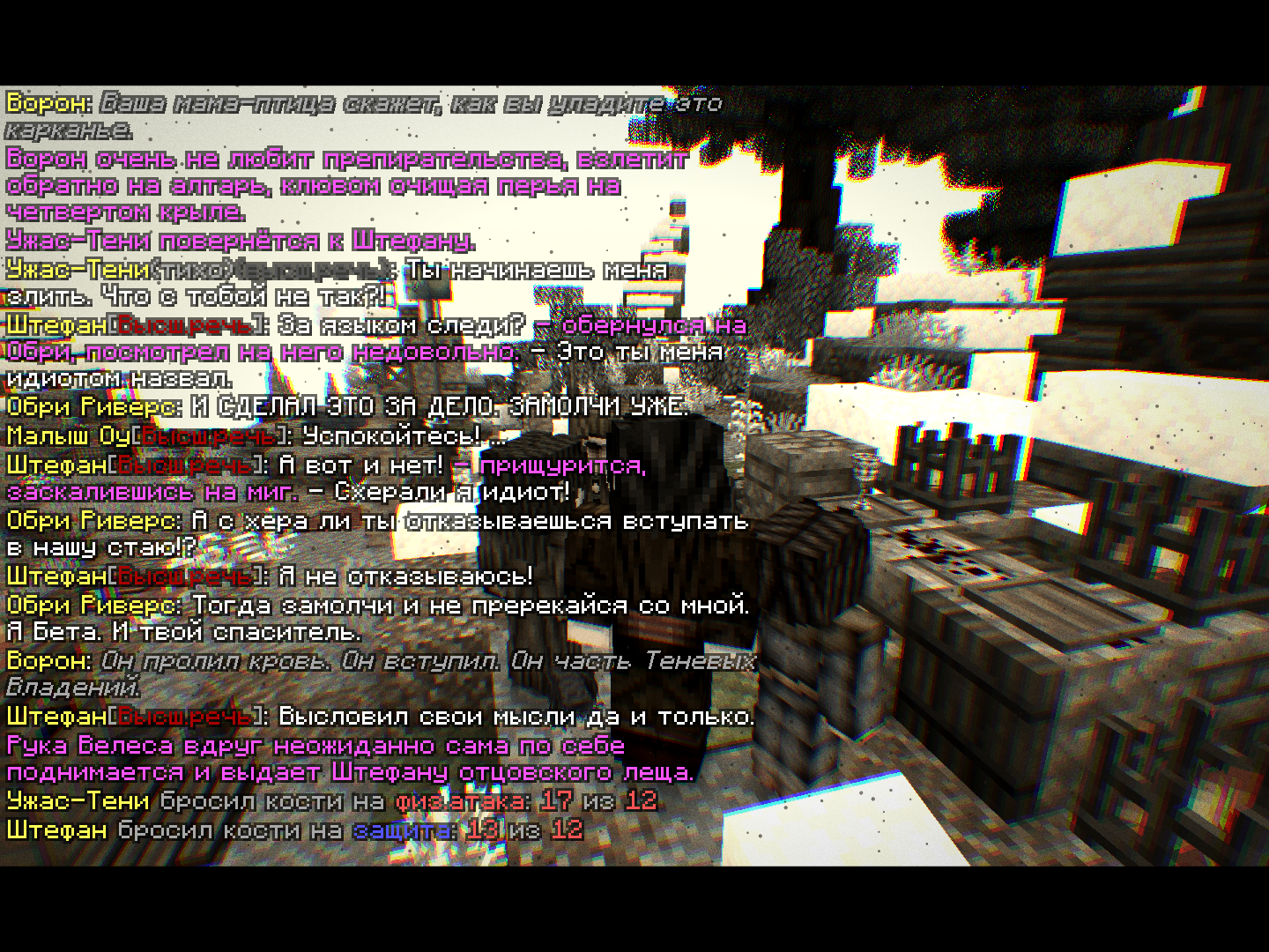 2026-10-16_20.43.34_s30.png