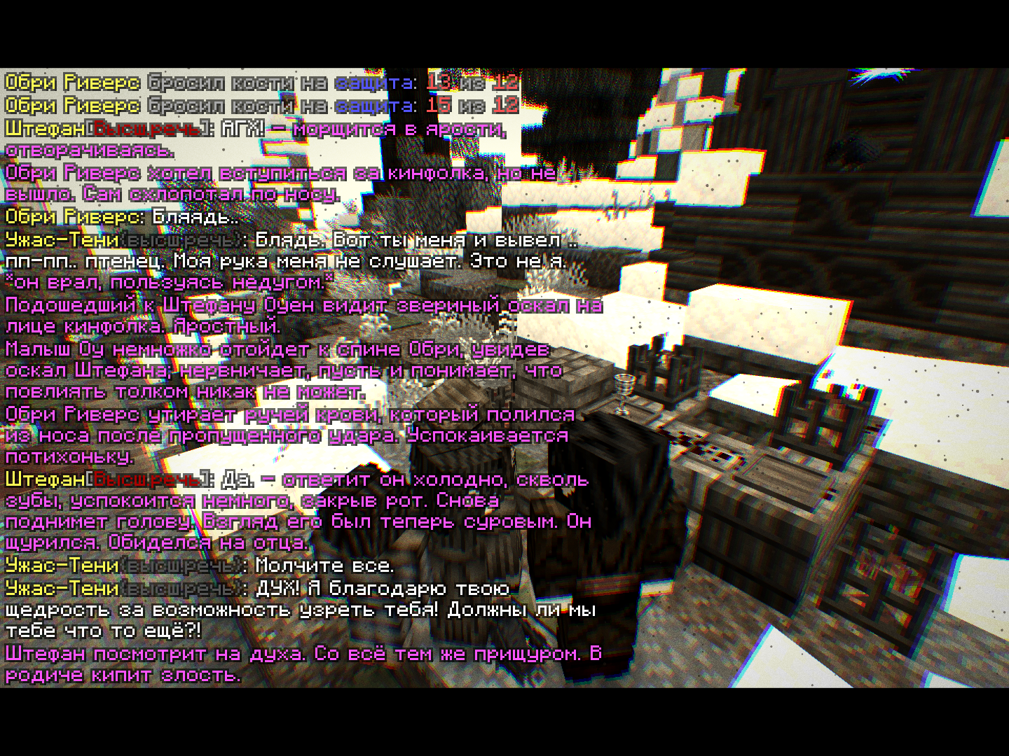 2026-10-16_20.47.52_s31.png