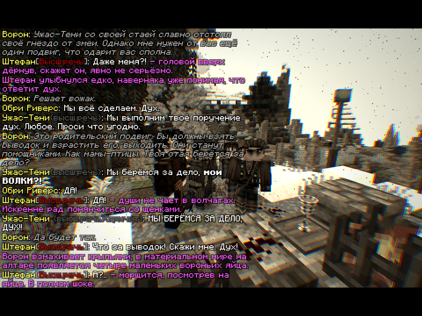 2026-10-16_20.49.53_s32.png