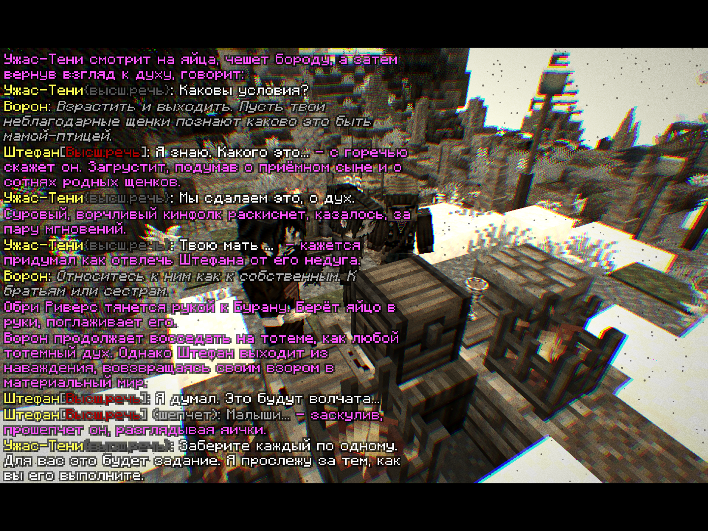 2026-10-16_21.01.42_s34.png