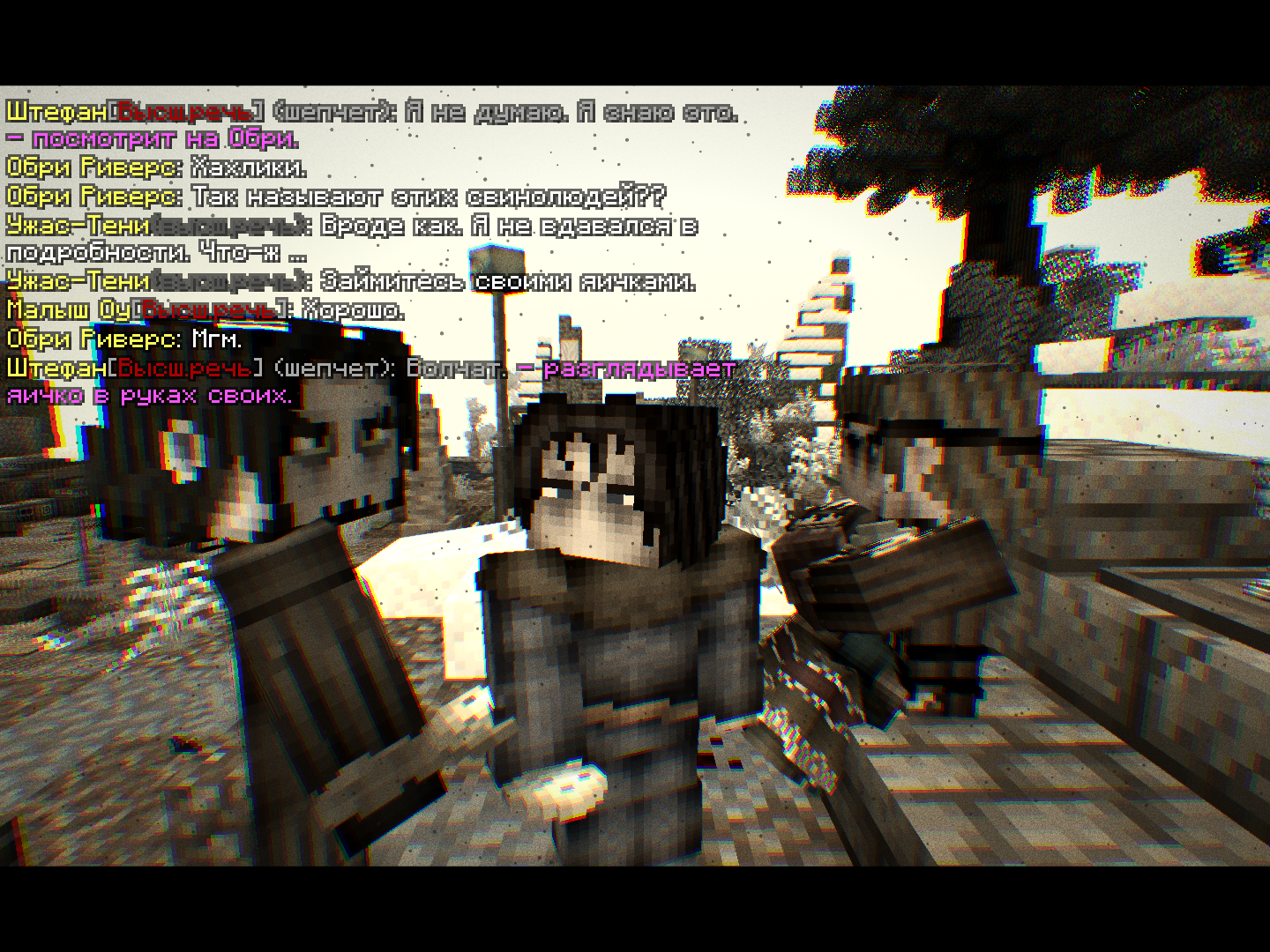 2026-10-16_21.05.23_s36.png