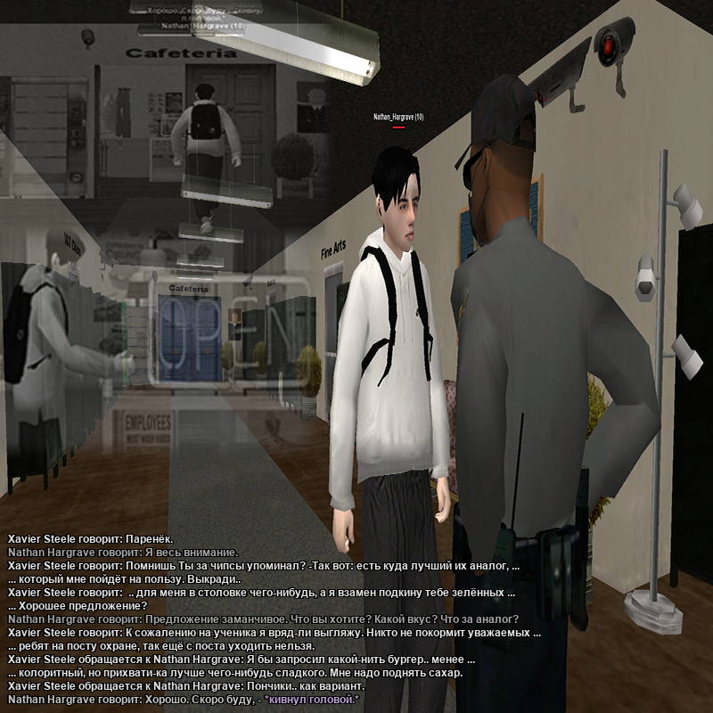school1.png