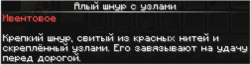 ____________2026-10-19_181133633.png