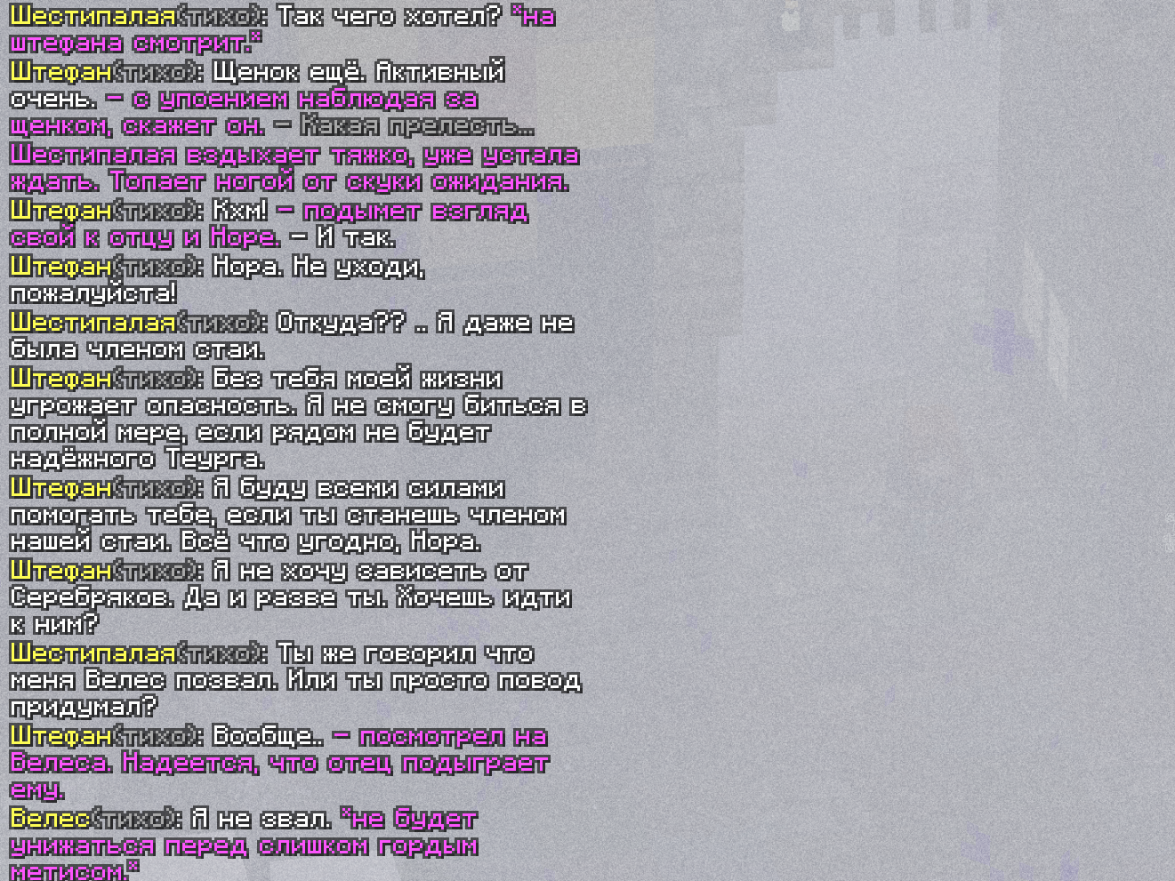 ____________2026-10-20_231102127.png