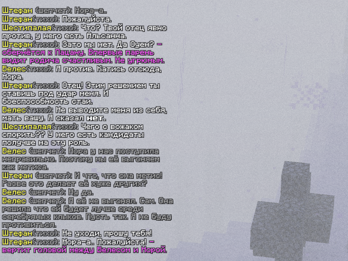 ____________2026-10-20_231232072.png