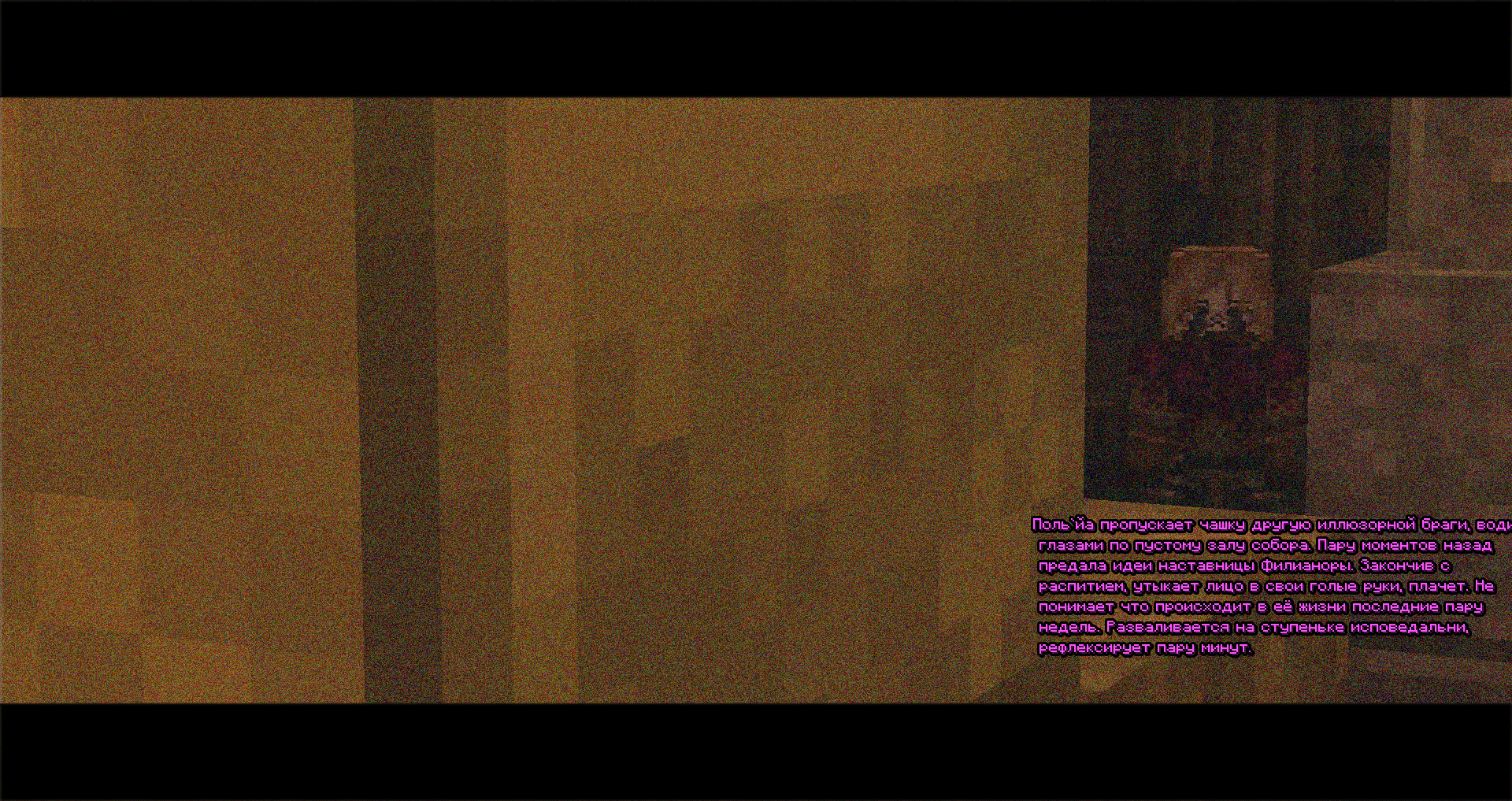 2026-10-23_03.04.png
