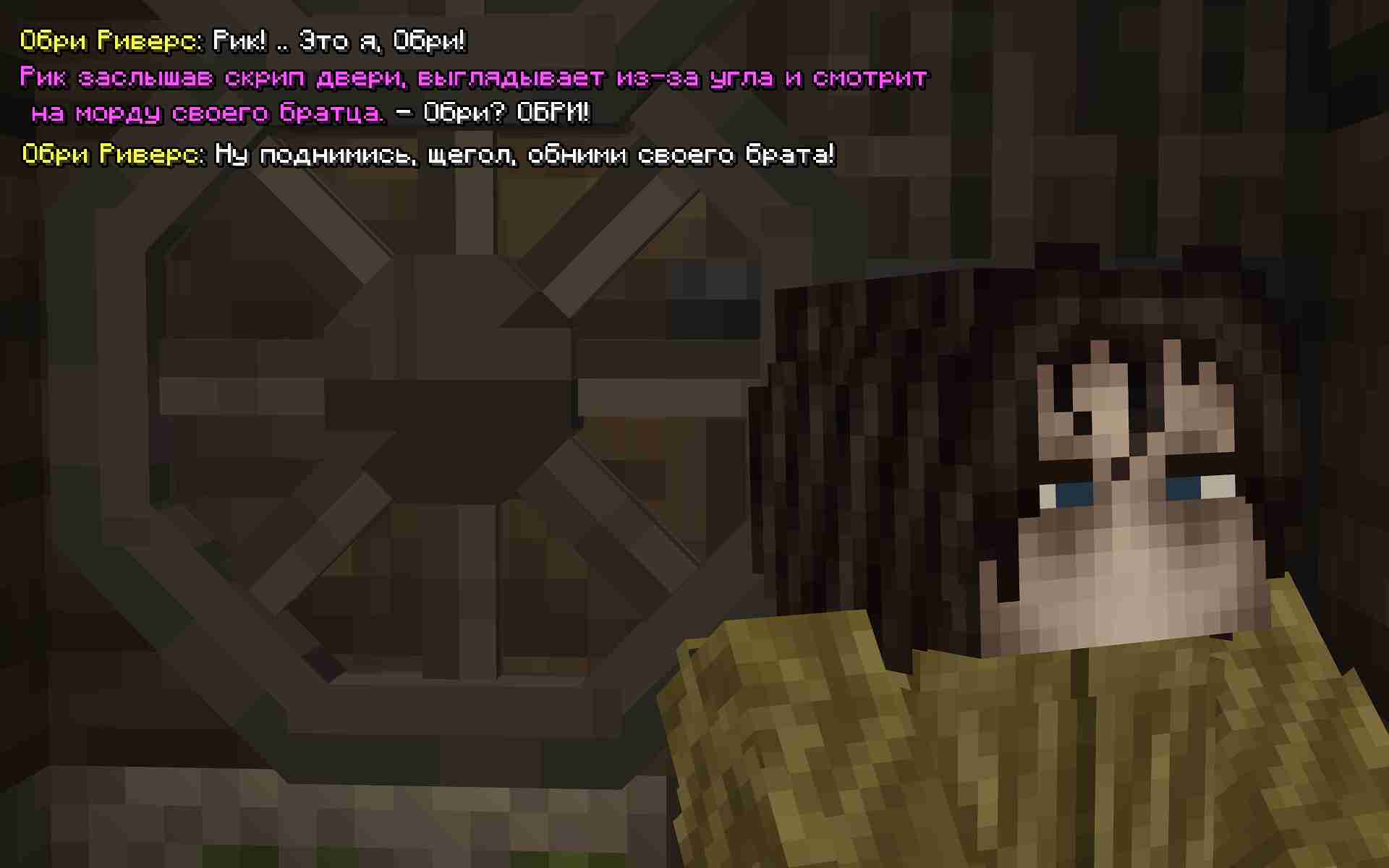 brat2.jpg