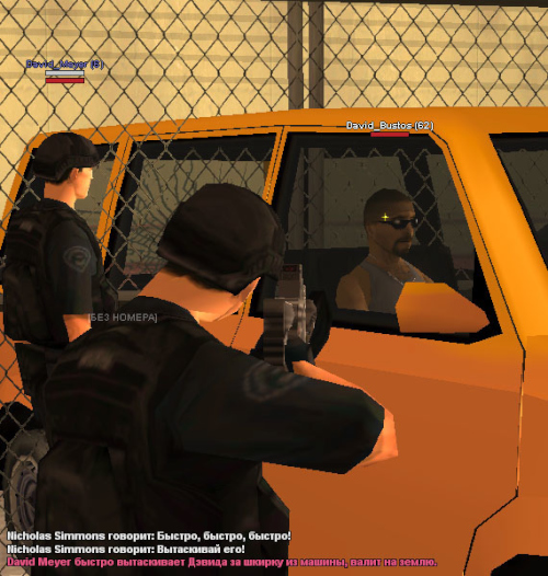 lspd106.jpg