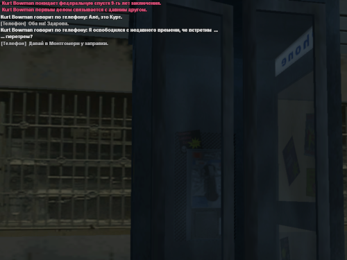ss1.png