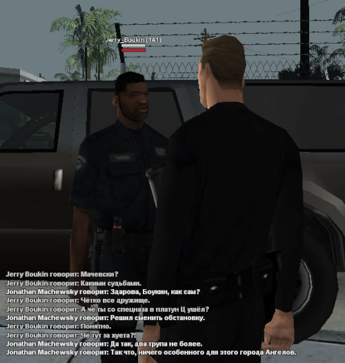 lspd150.jpg