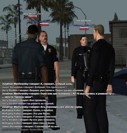 lspd151.jpg