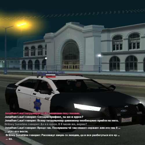 sfpd1.png