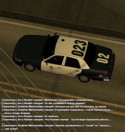 lspd184.jpg