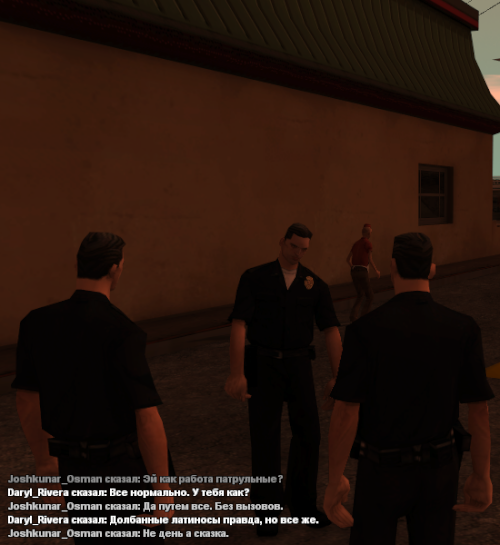 travilna2LSPD.png