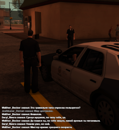 travilna1LSPD.png