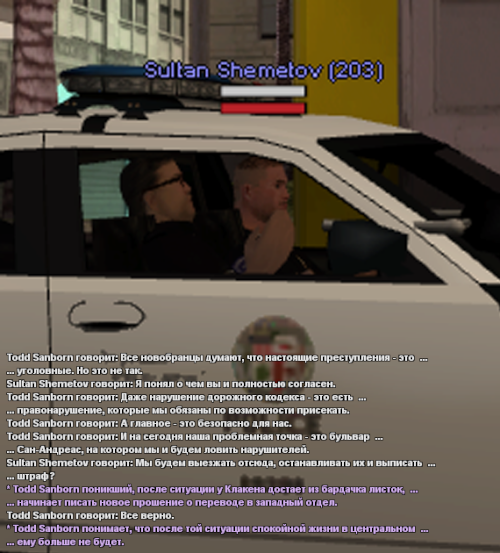 ts19.png