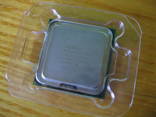 myyk-E4300.JPG