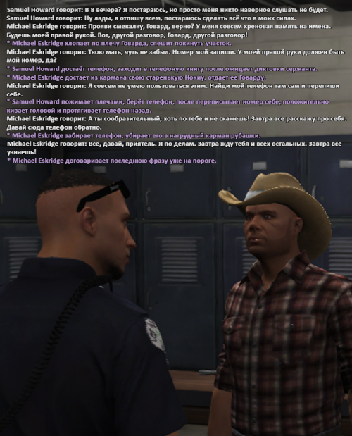 me2.png