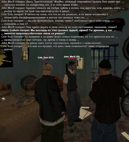 sa-mp-559.jpg