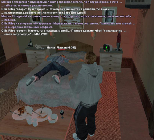 gallery261.jpg