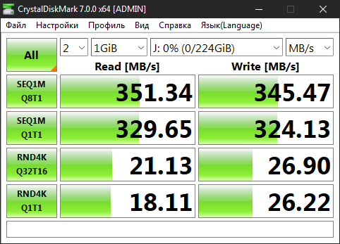 NTFS_USB3.2.png