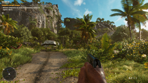 FarCry6-03.jpg