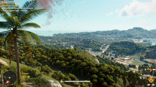 FarCry6-18.jpg