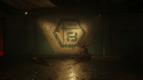 FarCry6-10.jpg