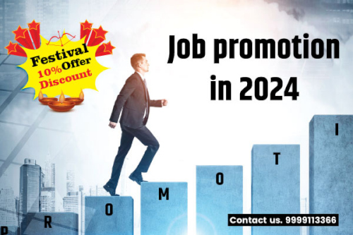 Job_Promotion_in_2024.jpg