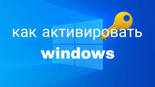 _______________________________OS_Windows.jpg