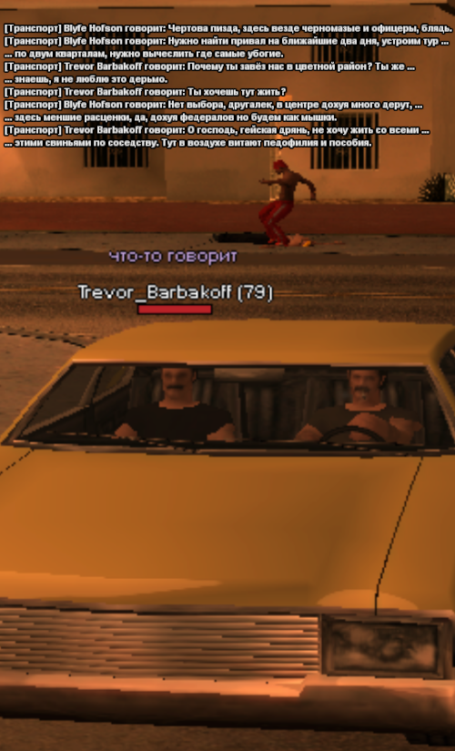 76.png