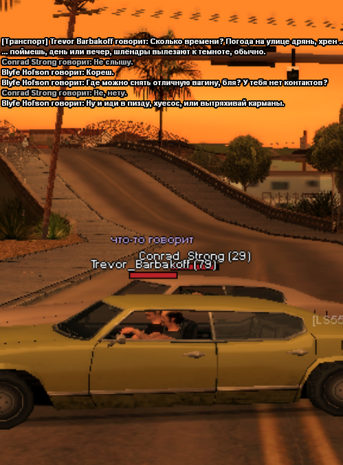 79.png
