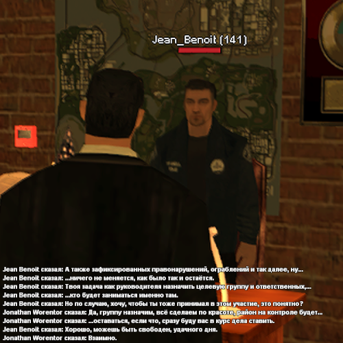 rhdss3.png