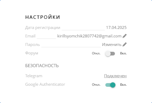 Screenshot_2025-05-01_at_17-29-29.png