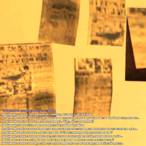 7KSS.png