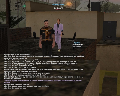 gallery5.jpg