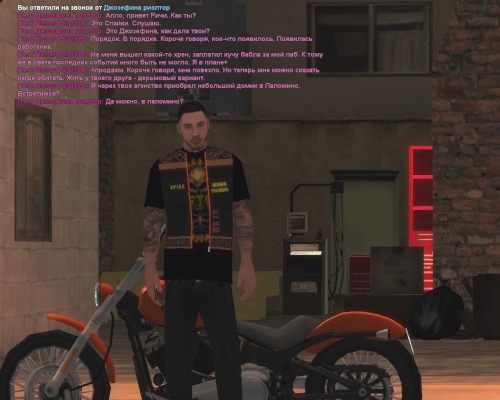 spik6.jpg
