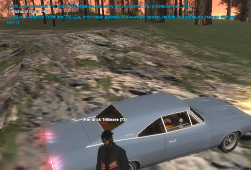 fck.png