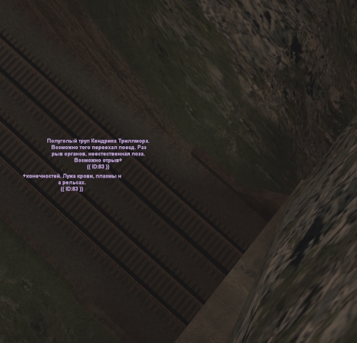 evidence0.jpg