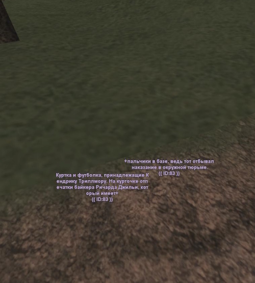 evidence2.jpg