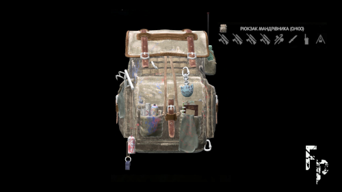 _____________1_.png