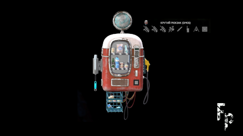_____________2_.png