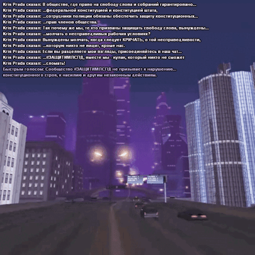 nostalgia.gif