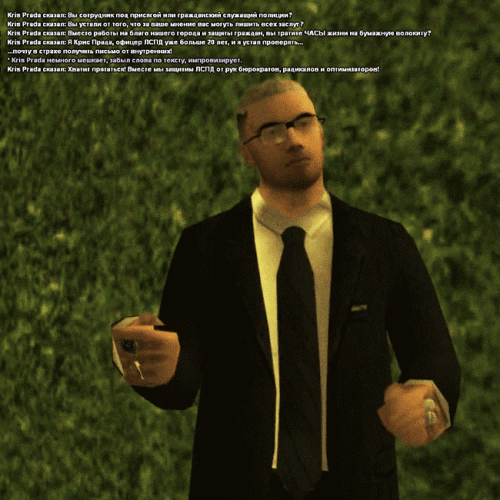 prada_pravdapt1.gif