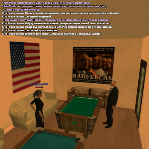 howardprada1.png